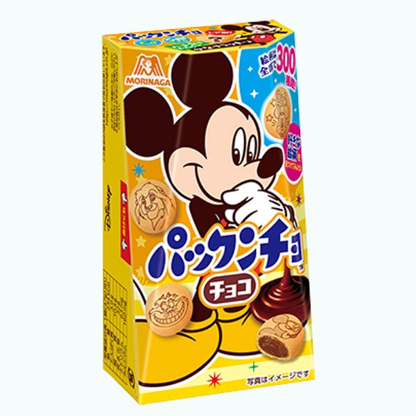 MORINAGA-皮卡丘巧克力饼干-47g