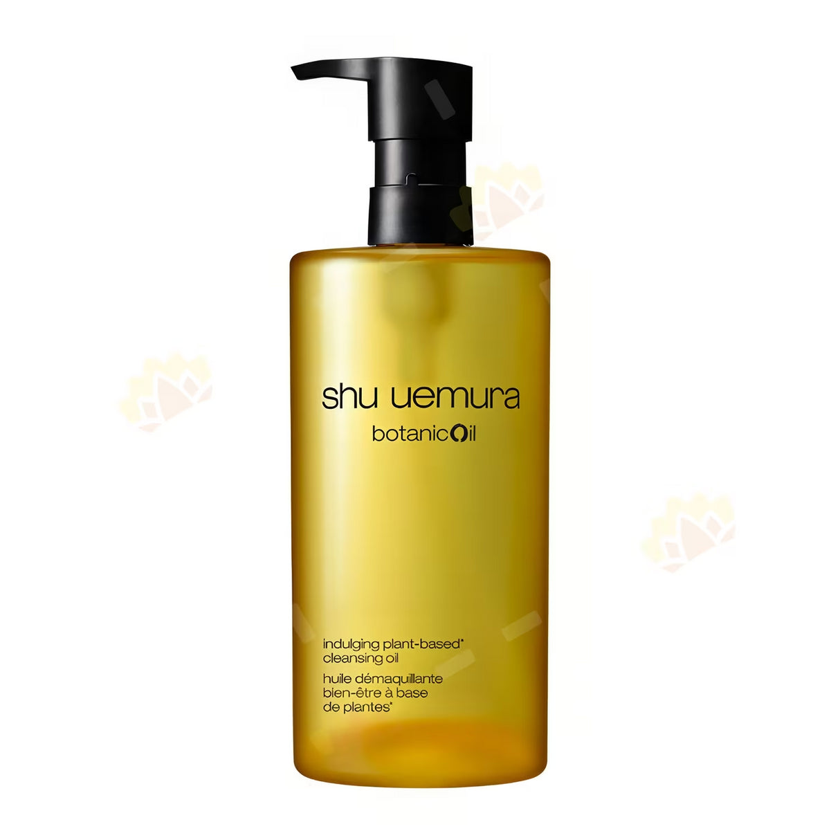 【团购八折】植村秀-植物精粹卸妆油-柚子黄-450ml