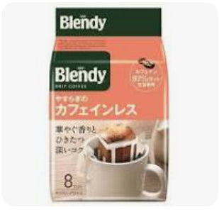 AGF-Blendy-Stick低咖啡因深度烘焙挂耳滴漏黑咖啡-8包