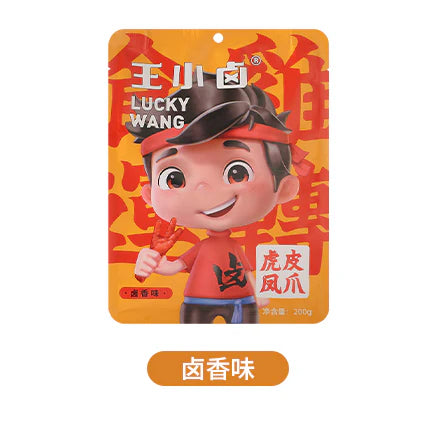 虎皮凤爪210g(卤香味)