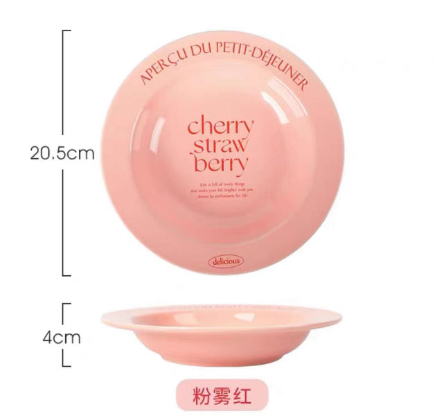 多彩英文汤盘-8寸-粉色