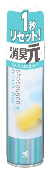 小林制药-消臭元喷雾-蓝色皂香