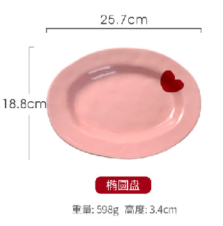 粉红爱心椭圆盘