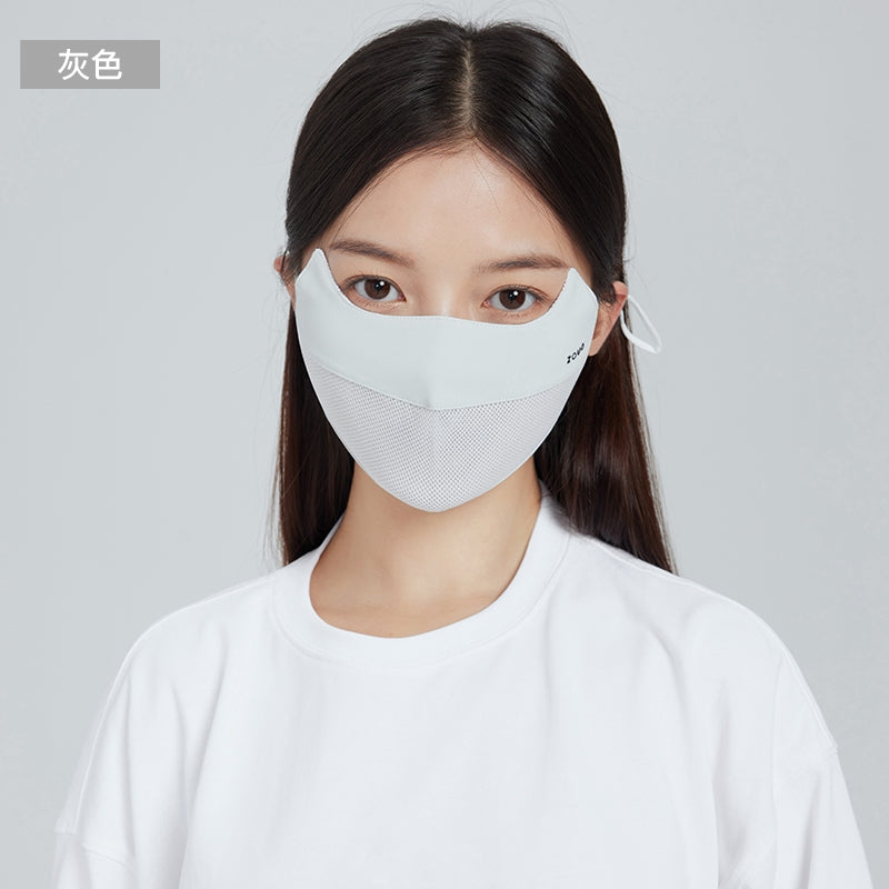 Zauo-防晒口罩透气网版-灰色