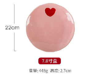 粉红爱心圆盘(8寸)-sc