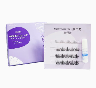 MOTONOZEN-素之然-口袋睫毛-sc