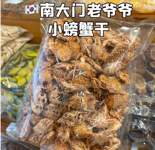 美健食-老爷爷小螃蟹干-250g