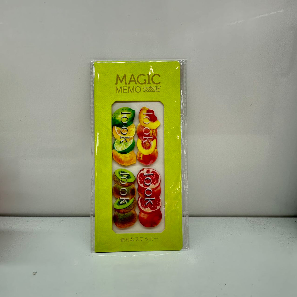 MAGICA-MEMO便签贴-4色-100张(9814)