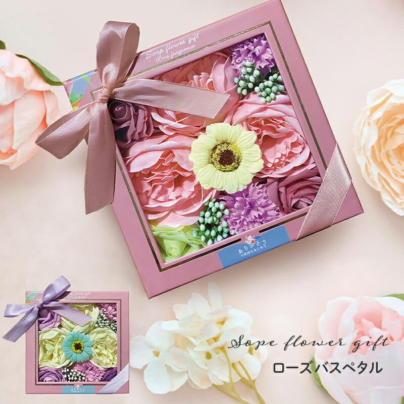 Honyaradoh-虹雅堂-花瓣入浴剂-粉色小花盒装