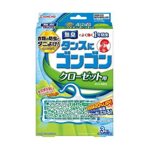 Kincho-衣橱防虫挂钩无味-3件入