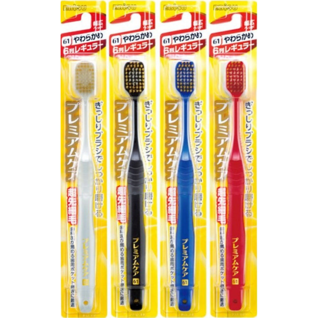 日本EBISU-惠百施全优护齿牙刷51寸