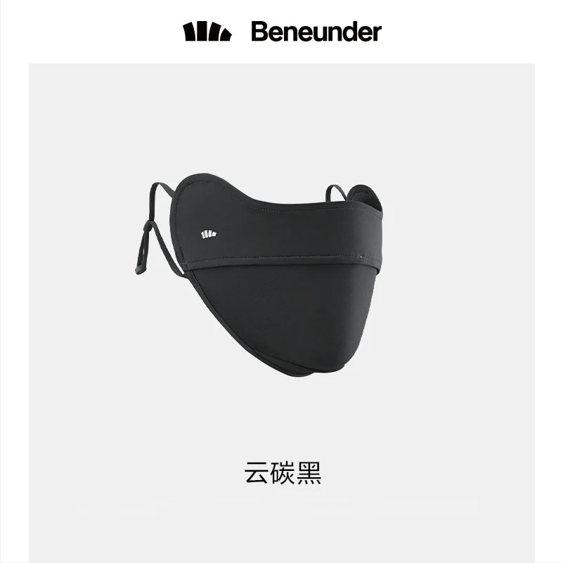 Beneunder-蕉下-防晒口罩-云碳黑