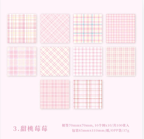 暮光之城-格子星球系列便签本-甜桃莓莓