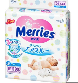 【团购】merries花王纸尿裤-新生儿款(90枚)