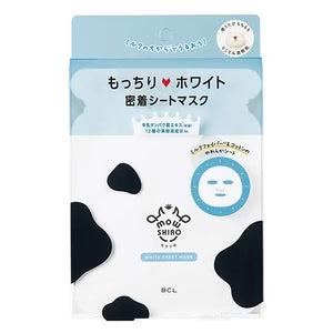bcl-mowshiro牛乳面膜-4片装