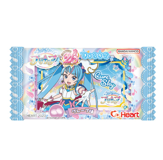 HEART-葡萄味果糖