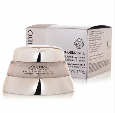 【团购八折】Shiseido-资生堂-百优面霜-50ml-sm