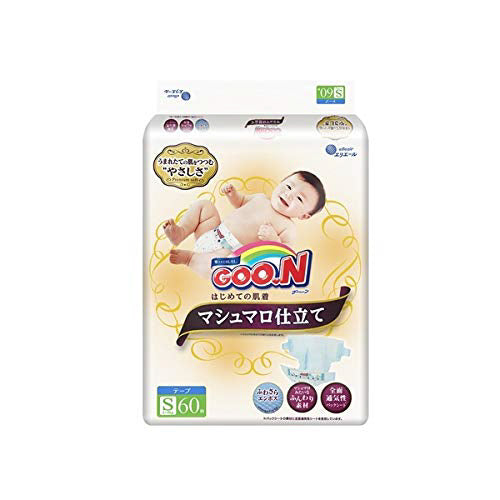 【团购】goon大王纸尿裤-天使棉花糖-S(60枚)