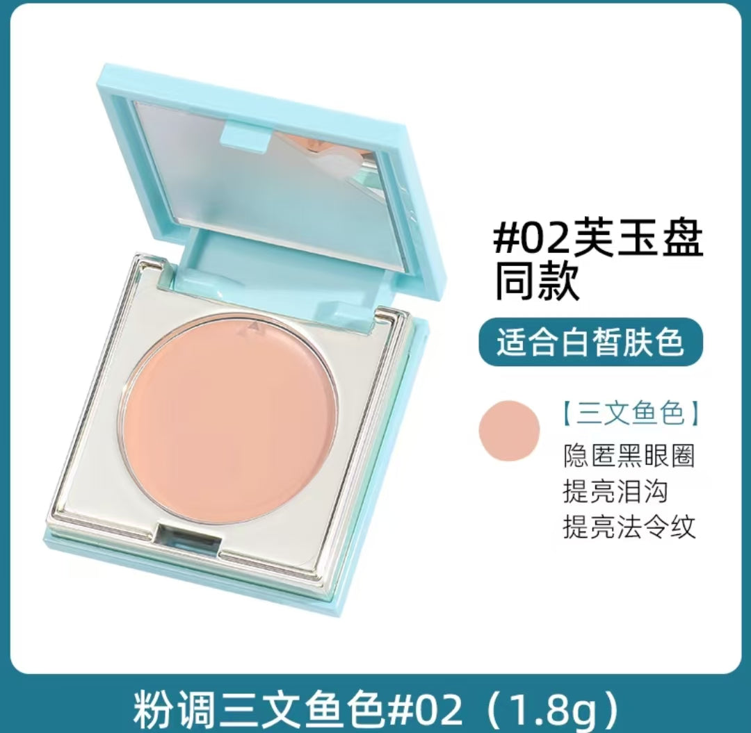 Timag-彩棠-润玉无瑕光采遮瑕膏-02芙玉盘-1.8g-sm