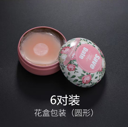 Save-Date-胸贴-花盒装-7.5cm-圆形-7对