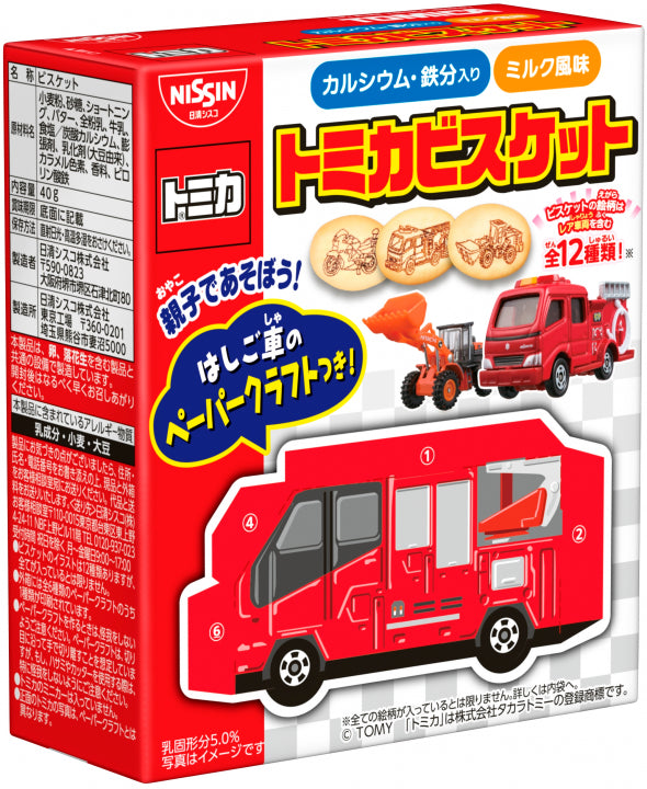 日清TOMICA汽车饼干40g