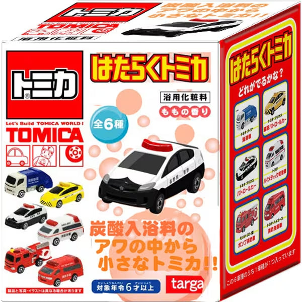 TOMIKA-小汽车泡澡入浴球