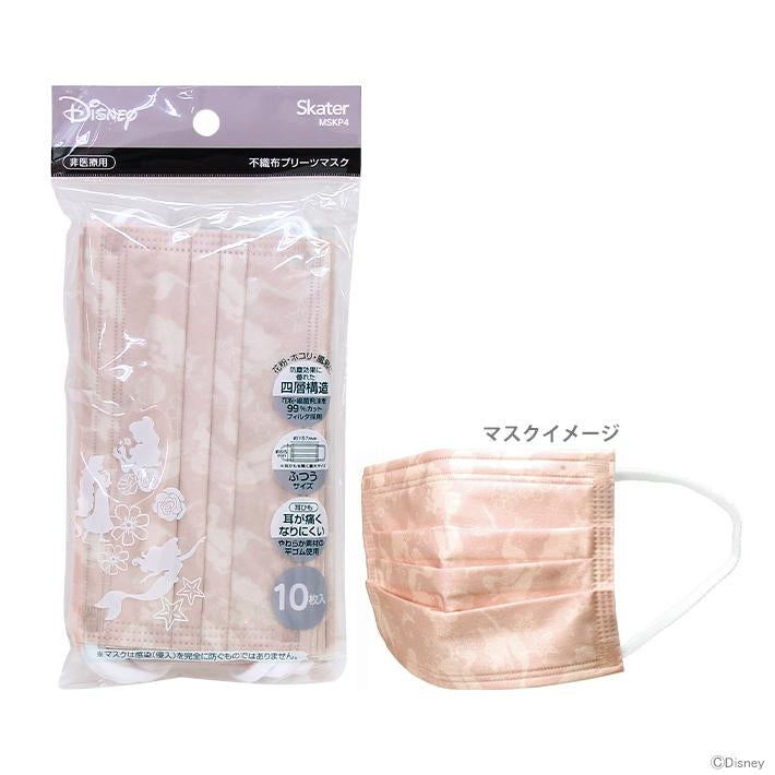 skater-成人无纺布褶皱口罩【10片】公主MSKP4
