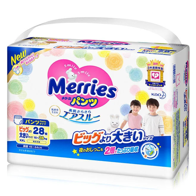 【团购】Merries-花王纸尿裤-xxl-码-28片