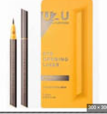 UZU眼线液笔-gray