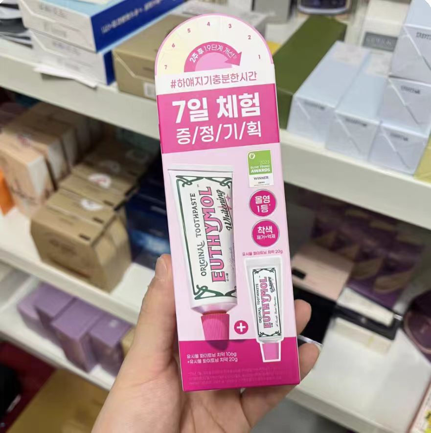 Euthymol-悦滋木-亮白牙膏套装-106g+20g-sm