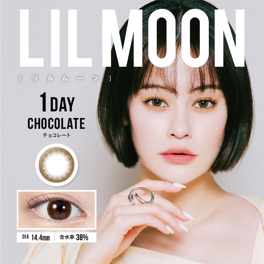 LIL-日抛-Chocolate-十枚-525