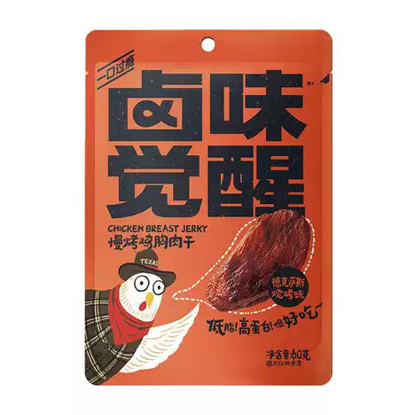 卤味觉醒-鸡胸肉干-烧烤味