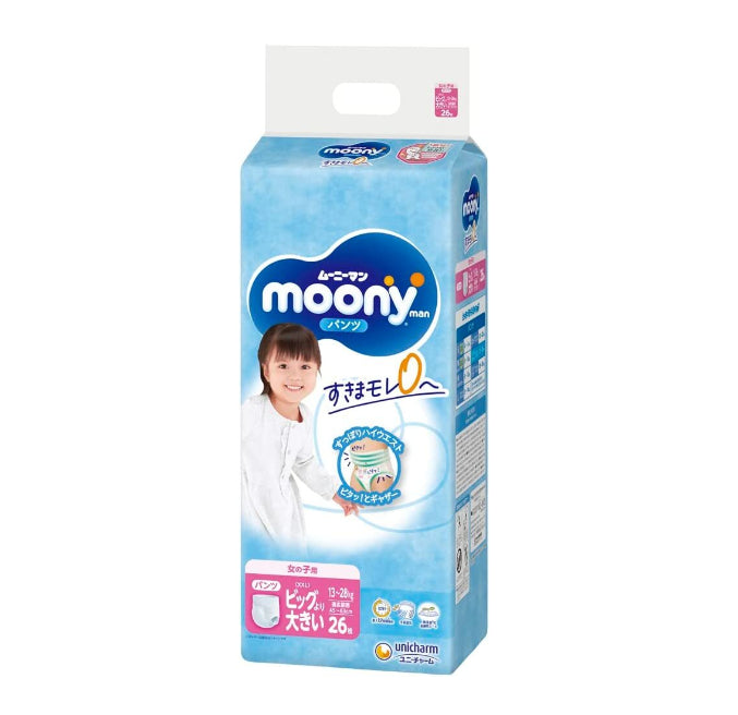 【团购】尤妮佳-Moony-拉拉裤-女-XXL-26枚