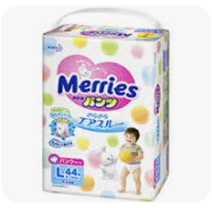 【团购】merries花王拉拉裤-L（44枚）