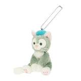 Disney Duffy & Friends Plush Keychain Gelatoni