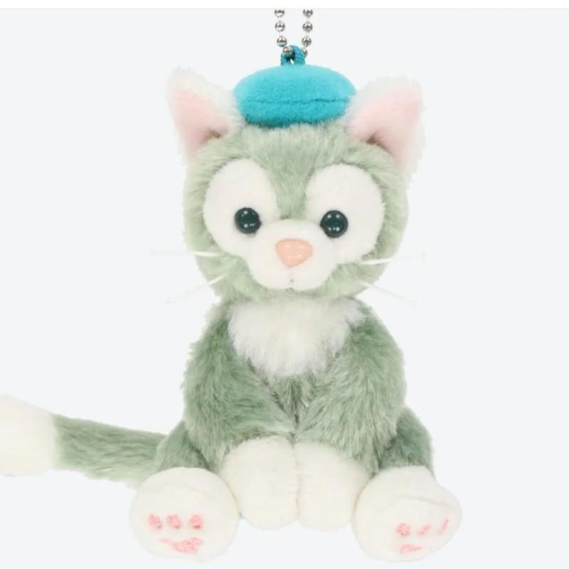 Disney Duffy & Friends Plush Keychain Gelatoni