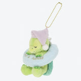 Disney Duffy's Sweet Dreams Plush Keychain Olu Mel