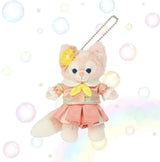 Disney Duffy Family Plush Keychain LinaBell 20th Anniversary