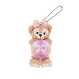 Disney  Duffy & Friends 20th Anniversary Plush Charm Shellie May