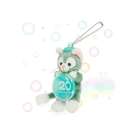 Disney Duffy & Friends 20th Anniversary Plush Keychain Gelatoni