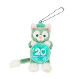 Disney Duffy & Friends 20th Anniversary Plush Keychain Gelatoni