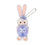 Disney Duffy & Friends 20th Anniversary Plush Keychain Stella Lou