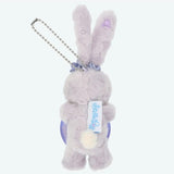 Disney Duffy & Friends 20th Anniversary Plush Keychain Stella Lou