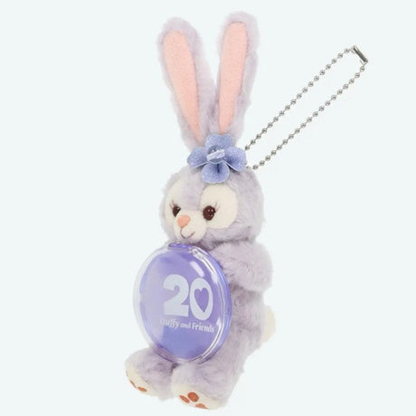 Disney迪士尼20周年达菲熊与朋友系列毛绒挂件星黛露