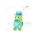 Disney Duffy Family Sitting Doll Pendant OluMel 20th Anniversary