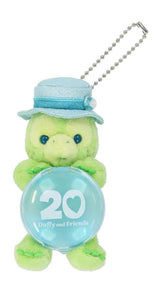 Disney Duffy Family Sitting Doll Pendant OluMel 20th Anniversary