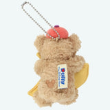 Disney Duffy & Friends Wishing Wings Collection Plush Keychain Duffy