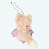Disney Duffy & Friends "Wishing Wings" Collection Plush Keychain LinaBell
