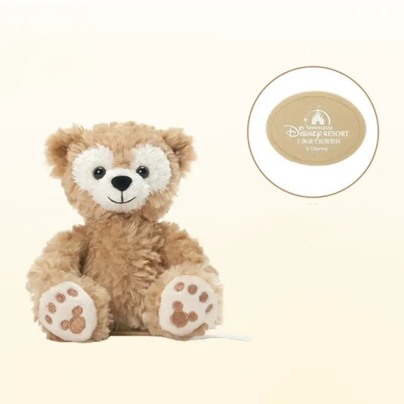 Disney Sitting Plush Charm Duffy