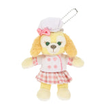 Disney Duffy & Friends Plush Keychain CookieAnn with Costume